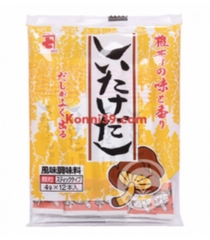 Hạt nêm nấm Shiitake 40g(mới)