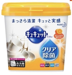 Bột rửa bát Kyukyutto chuyên dụng cho máy rửa chén bát hương cam (680g)