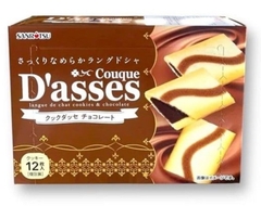 Bánh quy D'asses nhân socola 12 chiếc