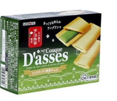Bánh quy D'asses nhân trà xanh 12 chiếc