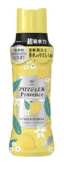 Viên xả vải khô Lenor Happiness Aroma Jewel 420ml ( hoa cam )