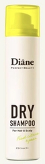 Dầu gội khô Diane Perfect Beauty Dry Shampoo Fresh Citrus & Pear 40g