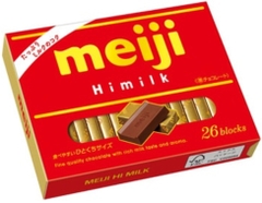 Kẹo sửa Meiji Himilk Chocolate 120g ( mới )