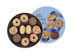 Bánh quy Bourbon Butter Cookies hộp thiếc 60 chiếc