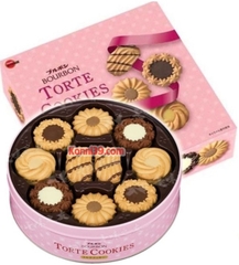Bánh quy Bourbon Chocochip hộp thiếc cao cấp 318gr