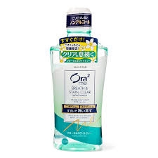 Nước súc miệng Ora2 Sunstar vị bạc hà trà xanh 460ml