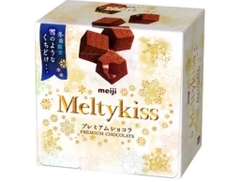 Kẹo socola tươi Meiji MeltyKiss vị Chocolate 52gr