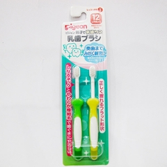 Set 2 bàn chải đánh răng cho bé Pigeon (nhiều lứa tuổi) (12-16 tháng)