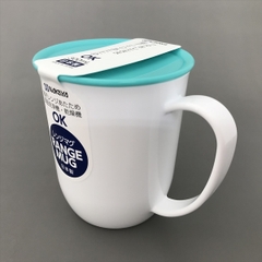 Cốc nhựa Nakaya có nắp đậy 300ml