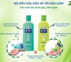 Dầu gội Lion Okuto trị gầu và ngứa da đầu 320ml