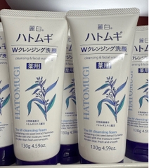 Sữa rửa mặt Kumano Reihaku Hatomugi trắng da 130g