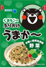 Gia vị rắc cơm Urashima Nori (vị rau củ 25g)