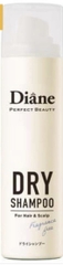 Dầu gội khô Diane Perfect Beauty Dry Shampoo Fragrance Free 40g