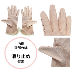 Găng tay chống nắng ARM Cover UV cut 96% (Màu nâu)