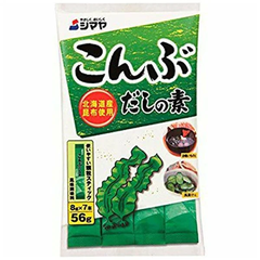 Hạt nêm rong biển Shimaya gói 56g