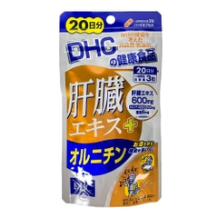 Viên bổ gan DHC 20 ngày gói 60v