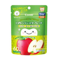 Kẹo ngậm chống sâu răng Combi Teteo cho bé từ 1.5 tuổi gói 60 viên (5 vị) (Socola sữa)