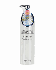Gel tẩy da chết Botanical Natural Peeling Gel
