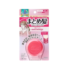 Sáp vuốt tóc Matomage cho nữ 13g (2 loại) (Siêu giữ nếp)