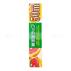 Màng bọc thực phẩm S Select không chứa chất phụ gia - kích thước 22cm x 50m