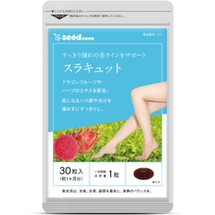 Thực phẩm bổ sung Seedcoms Viên uống Surakyuto