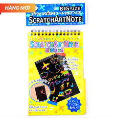 Sổ vẽ cho bé 12 trang