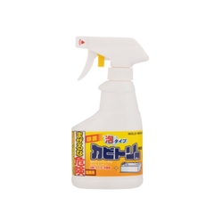 Xịt tẩy rửa nhà tắm nấm mốc Rocket 300ml