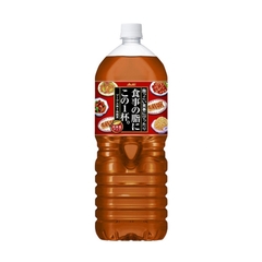 Trà ô long Asahi giảm mỡ 2 L