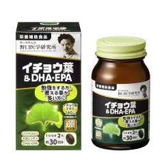 Viên uống bổ não Noguchi bổ sung DHA&EPA chiết xuất lá bạch quả 60 viên (mẫu mới)