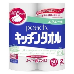 Giấy vệ sinh bếp Elleair Peach set 2 cuộn