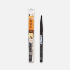 Bút kẻ mày Cezanne đầu siêu mảnh 0.02g (02 - Olive Brown) (02 - Olive Brown)