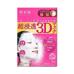 Mặt nạ Kracie Hadabisei 3D Mask hộp 4 miếng x 30ml (Chống lão hóa)