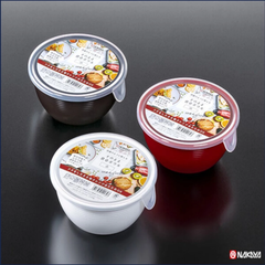 Hộp nhựa Nakaya hình tròn 1.05L