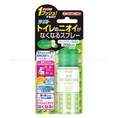 Xịt Kincho khử mùi phòng vệ sinh 200 lần xịt hương chanh 45ml