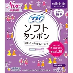 Tampon Unicharm Charm Soft hộp 25 chiếc (Tím)