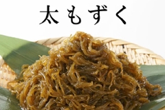 Hiệu quả điều trị tăng khi sử dụng Fucoidan Nhật