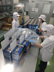 Super EX Fucoidan (75ml x30 gói)