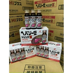 Nước uống bổ gan Zeria Hepalyse II Nhật Bản (Hộp 10 chai x 50ml)