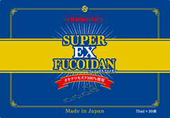 Super EX Fucoidan (75ml x30 gói)