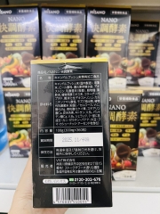 Viên uống giảm cân Nano Enzyme Kaicho Hisano 360 viên