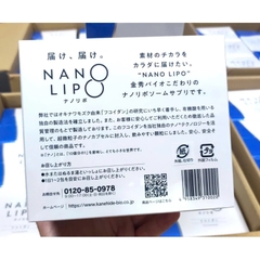 Fucoidan Nano 60 gói (Nội địa) phiên bản mới 2024