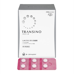 Viên Uống Trị Nám Tàn Nhang Transino 240 Viên