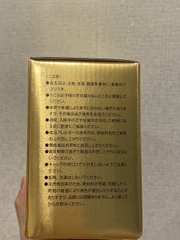 Yoho Mekabu Fucoidan Dạng Nước