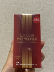 Viên Thể Nấm Agaricus 300 Viên