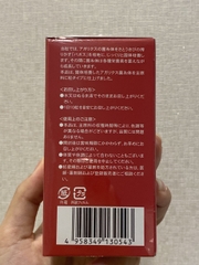 Viên Thể Nấm Agaricus 300 Viên