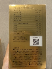 Viên uống dầu cá DHA + EPA(omega 3) + SQ 330 viên