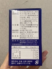 KING FUCOIDAN & AGARICUS 120 viên