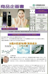 TẨY TẾ BÀO CHẾT NANO NMN