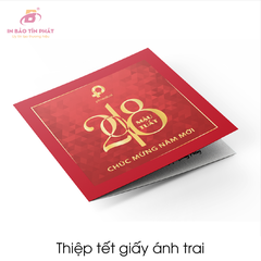 Thiệp tết