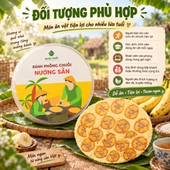 Bánh Phồng Chuối Nướng Sẵn ( Hộp 10 Cái )